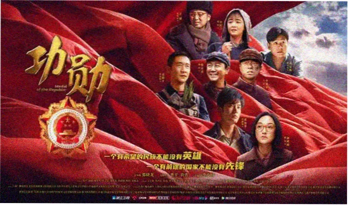 肉片动漫焦点作品《纸上长夏》主视觉